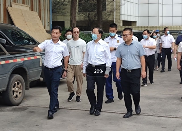 長沙市委副書記、湖南湘江新區(qū)黨工委書記、岳麓區(qū)委書記譚勇帶隊赴曾氏企業(yè)創(chuàng)業(yè)園督導檢查安全生產(chǎn)工作