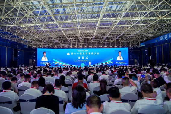 湖南省青商會第五次會員代表大會、青年湘商發(fā)展大會成功舉辦，曾侯軍董事長當選省青商會副會長、全球湘商聯(lián)盟青年委員會委員